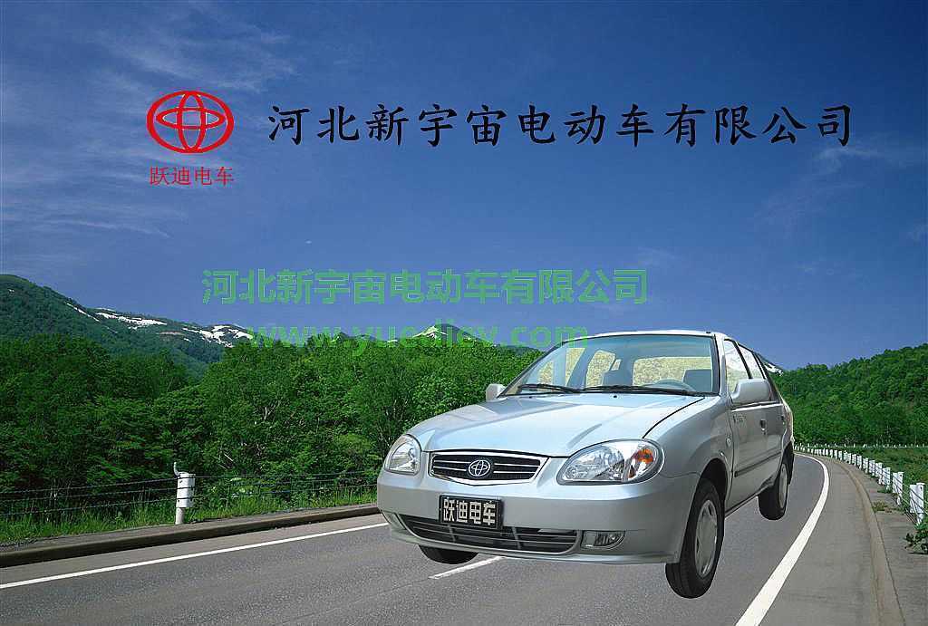 未來的智能充換電網(wǎng)絡(luò)有利于電動汽車發(fā)展，電動汽車在我國前景美好