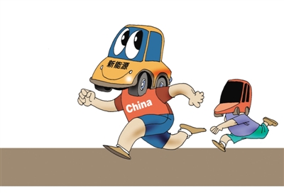 新能源電動(dòng)汽車要純電還是插電？