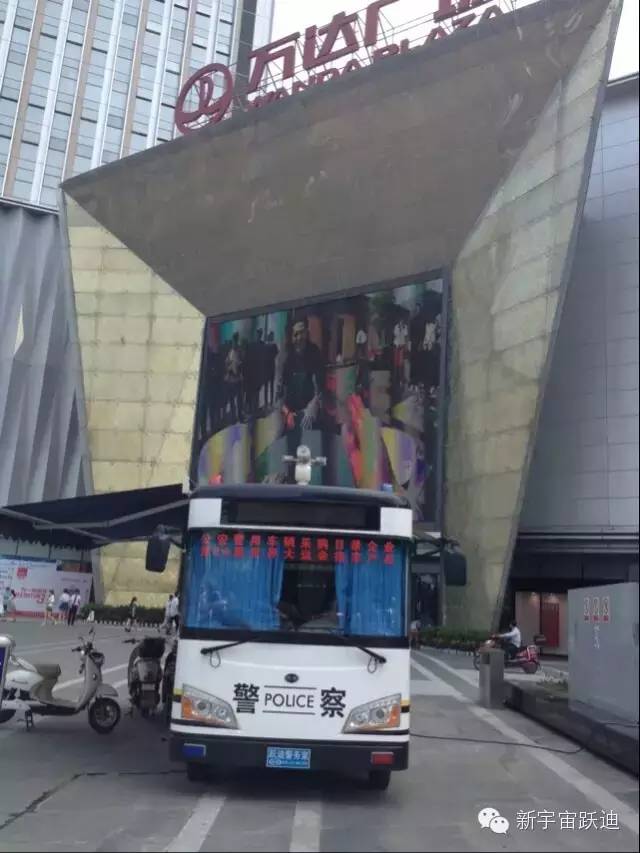 移動(dòng)警務(wù)室,流動(dòng)警務(wù)室,電動(dòng)巡邏車(chē),燃油移動(dòng)警務(wù)室