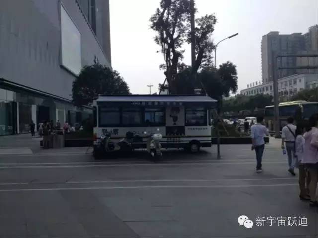 移動(dòng)警務(wù)室,流動(dòng)警務(wù)室,電動(dòng)巡邏車(chē),燃油移動(dòng)警務(wù)室