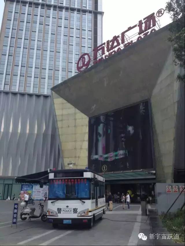 移動(dòng)警務(wù)室,流動(dòng)警務(wù)室,電動(dòng)巡邏車(chē),燃油移動(dòng)警務(wù)室