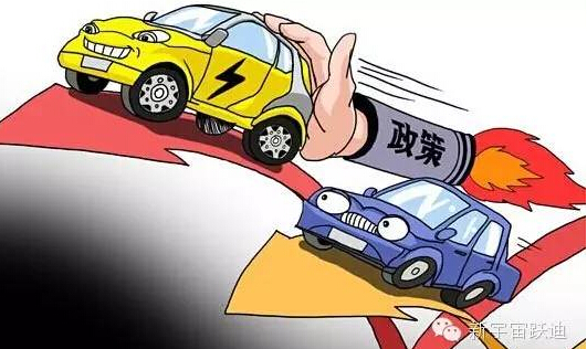 這七項國家新能源汽車政策預(yù)計明年出臺！