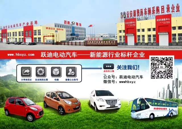 卡車市場需求不振 新能源成客車市場強(qiáng)心劑