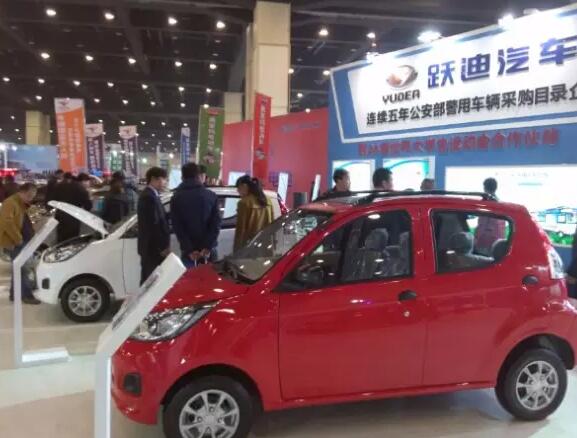 躍迪攜旗下全系新能源汽車產(chǎn)品及躍迪警務用車強勢亮相鄭州展
