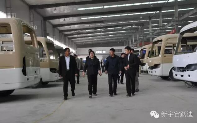 熱烈祝賀躍迪集團旗下陜西躍迪公司SQZ6600KA、SQZ6100NG車型正式列入工信部產(chǎn)品公告目錄（第281批）