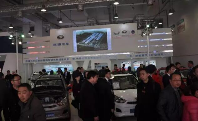 躍迪汽車濟(jì)南展盛裝亮相，引領(lǐng)新能源行業(yè)新坐標(biāo)