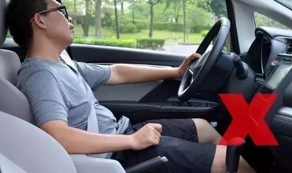 愛護(hù)身體，從正確駕駛姿勢開始