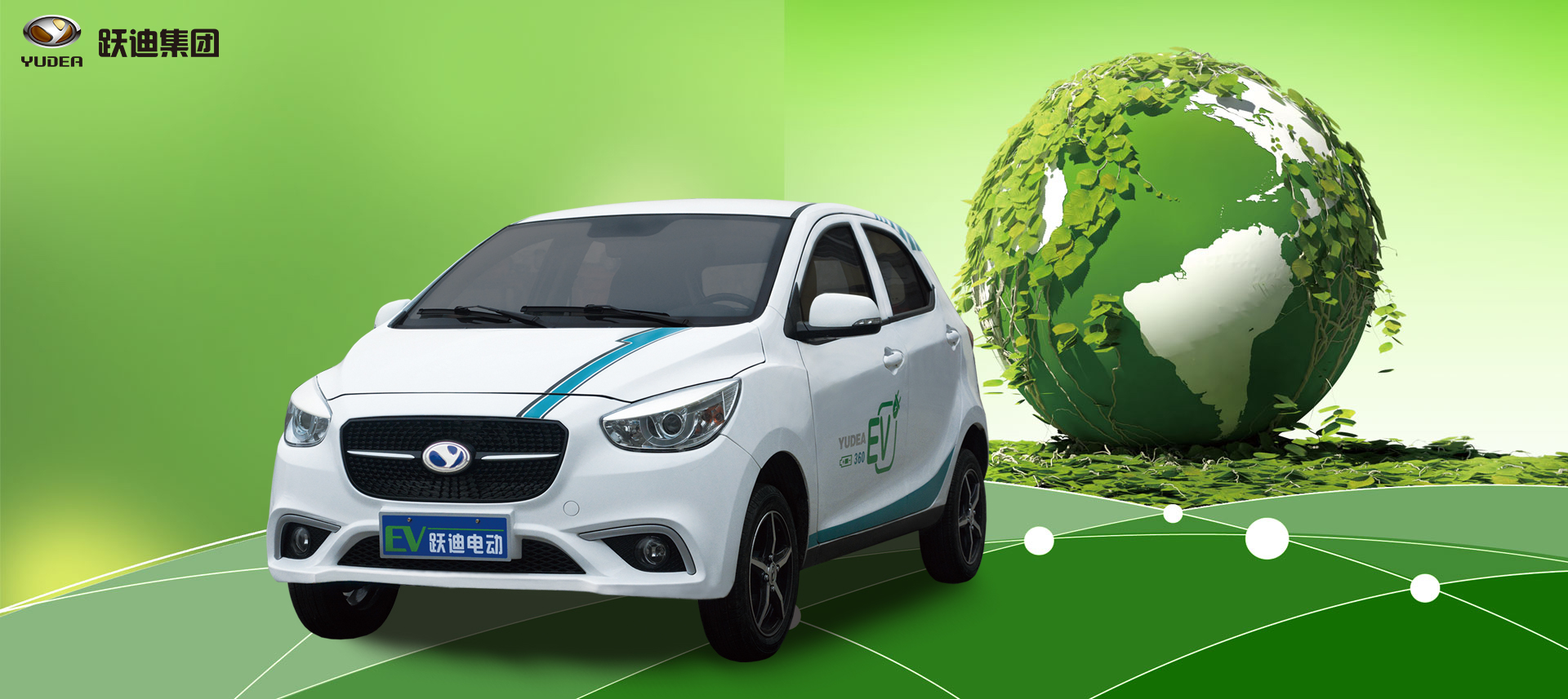 2018年購(gòu)電動(dòng)汽車、燃油車、新能源車政策變化