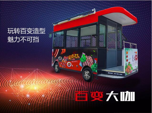 流量小生，顏值擔(dān)當(dāng)，百變大咖，沒錯！就是TA！