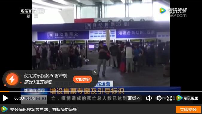 這份指南請(qǐng)收好，祝你中秋國慶出行一路暢通~