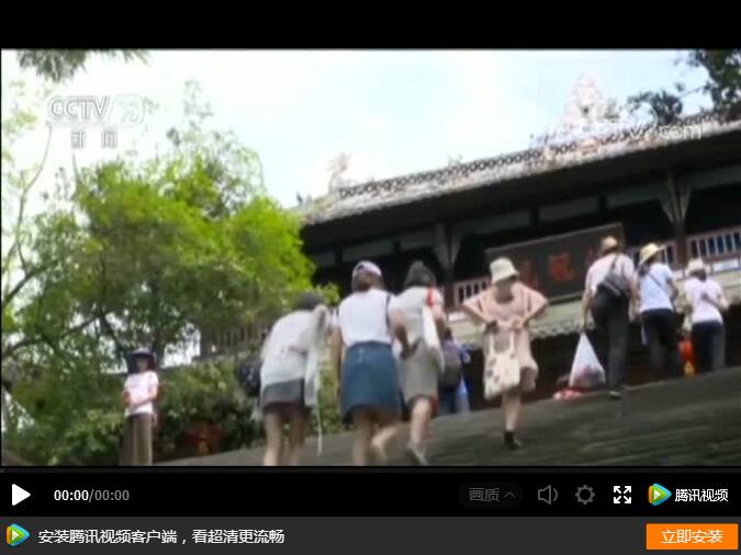 這份指南請(qǐng)收好，祝你中秋國慶出行一路暢通~