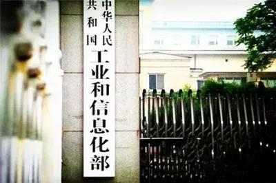 不止禁售，還禁行！2030年強制替換新能源汽車！