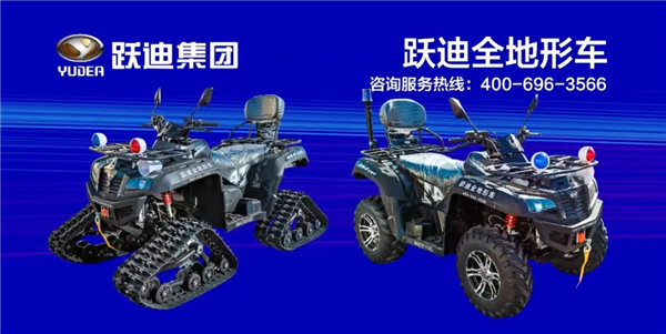 日檢20萬人—躍迪核酸檢測實驗室10天建成，調(diào)試完畢即將投入使用