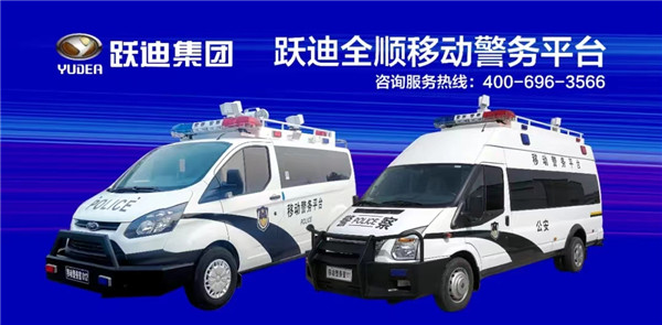 日檢20萬人—躍迪核酸檢測實驗室10天建成，調(diào)試完畢即將投入使用