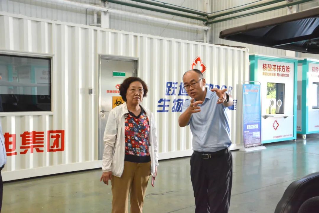 呂梁市委常委、副市長(zhǎng)劉晉萍一行 蒞臨躍迪集團(tuán)考察調(diào)研