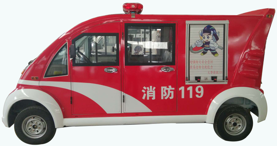 走進(jìn)躍迪汽車|躍迪消防車，消防時(shí)時(shí)在