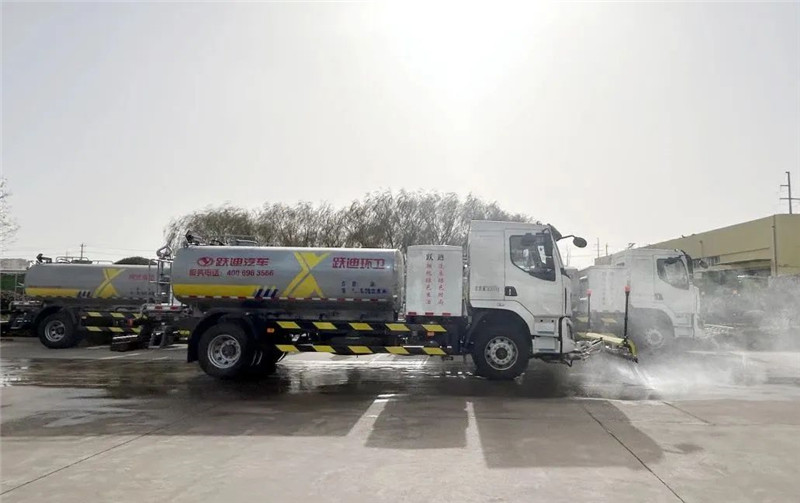 低碳環(huán)保 除霾降塵丨躍迪新能源多功能抑塵車、清洗車強強組合