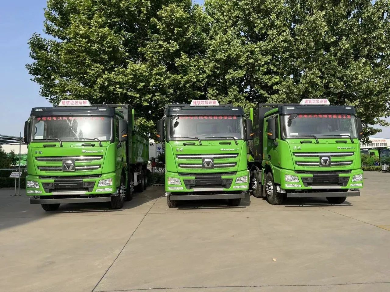 零污染、零排放--躍迪集團(tuán)新能源自卸渣土車(chē)