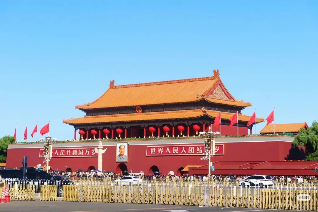 盛世華誕，共譜華章
