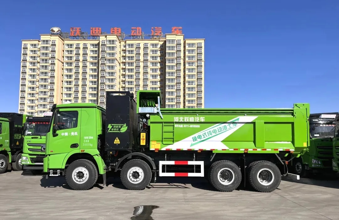 性能無敵，綠色出擊-躍迪新能源渣土自卸車