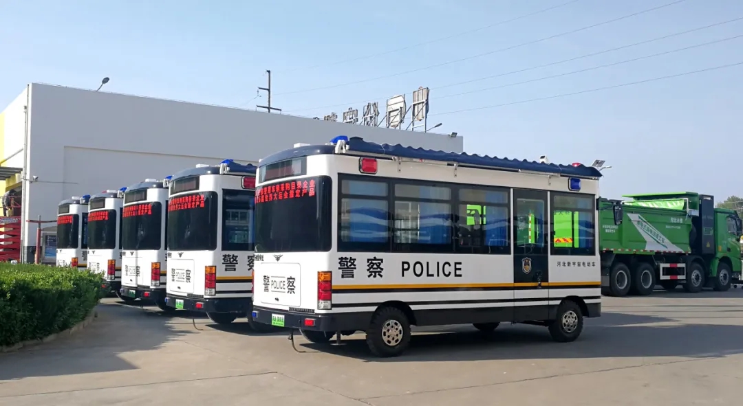 躍迪移動警務室：靈動衛(wèi)士，護航城市每一步