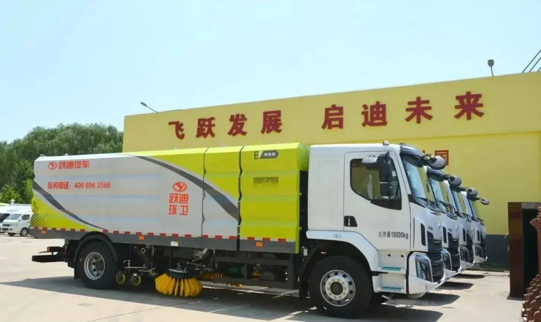 躍迪移動警務室：靈動衛(wèi)士，護航城市每一步