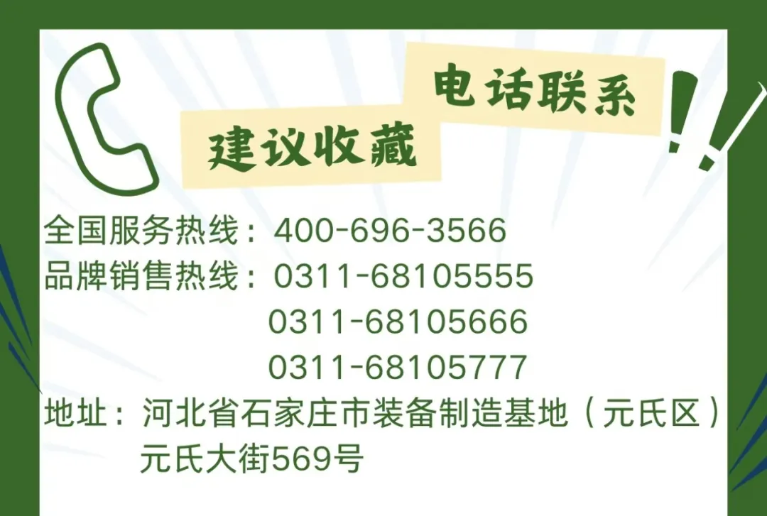 躍迪新能源汽車：綠色動力，引領(lǐng)未來環(huán)衛(wèi)新風尚·